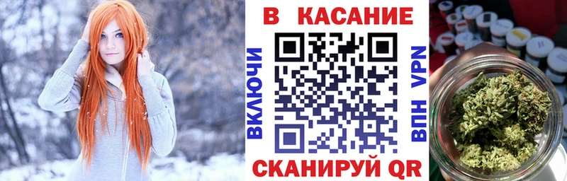 Купить наркотики цена Спасск-Рязанский Конопля  Альфа ПВП  Гашиш  КОКАИН 
