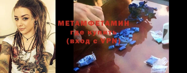 винт Арсеньев