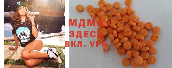 винт Арсеньев