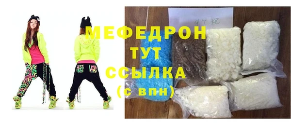винт Арсеньев
