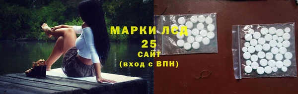 MDMA Premium VHQ Армянск