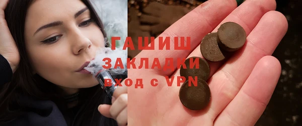 винт Арсеньев