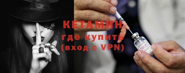 винт Арсеньев