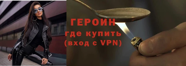 винт Арсеньев