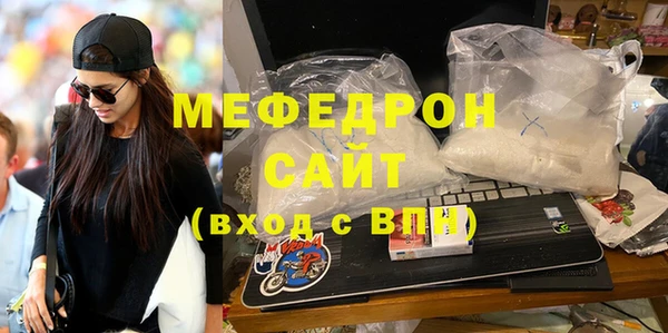 гашик Осташков