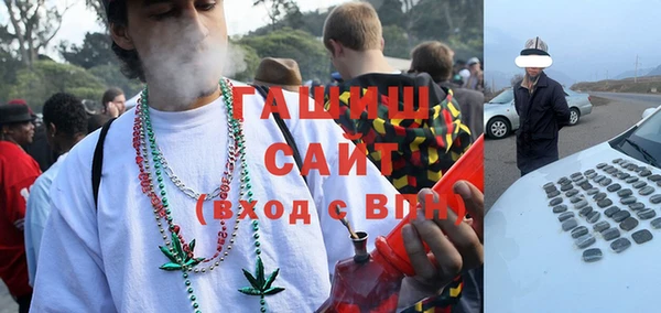 винт Арсеньев