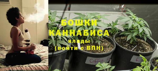MDMA Premium VHQ Армянск