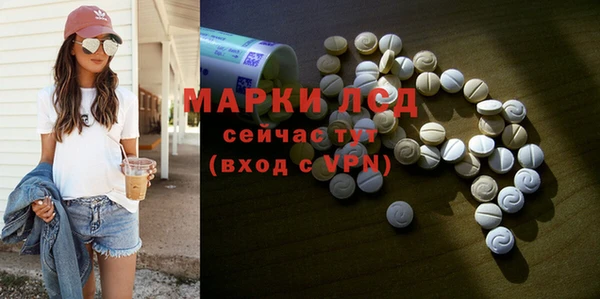 винт Арсеньев
