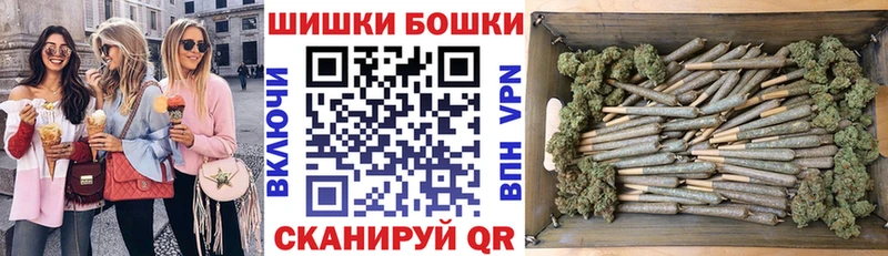 Шишки марихуана индика  купить закладку  Спасск-Рязанский 